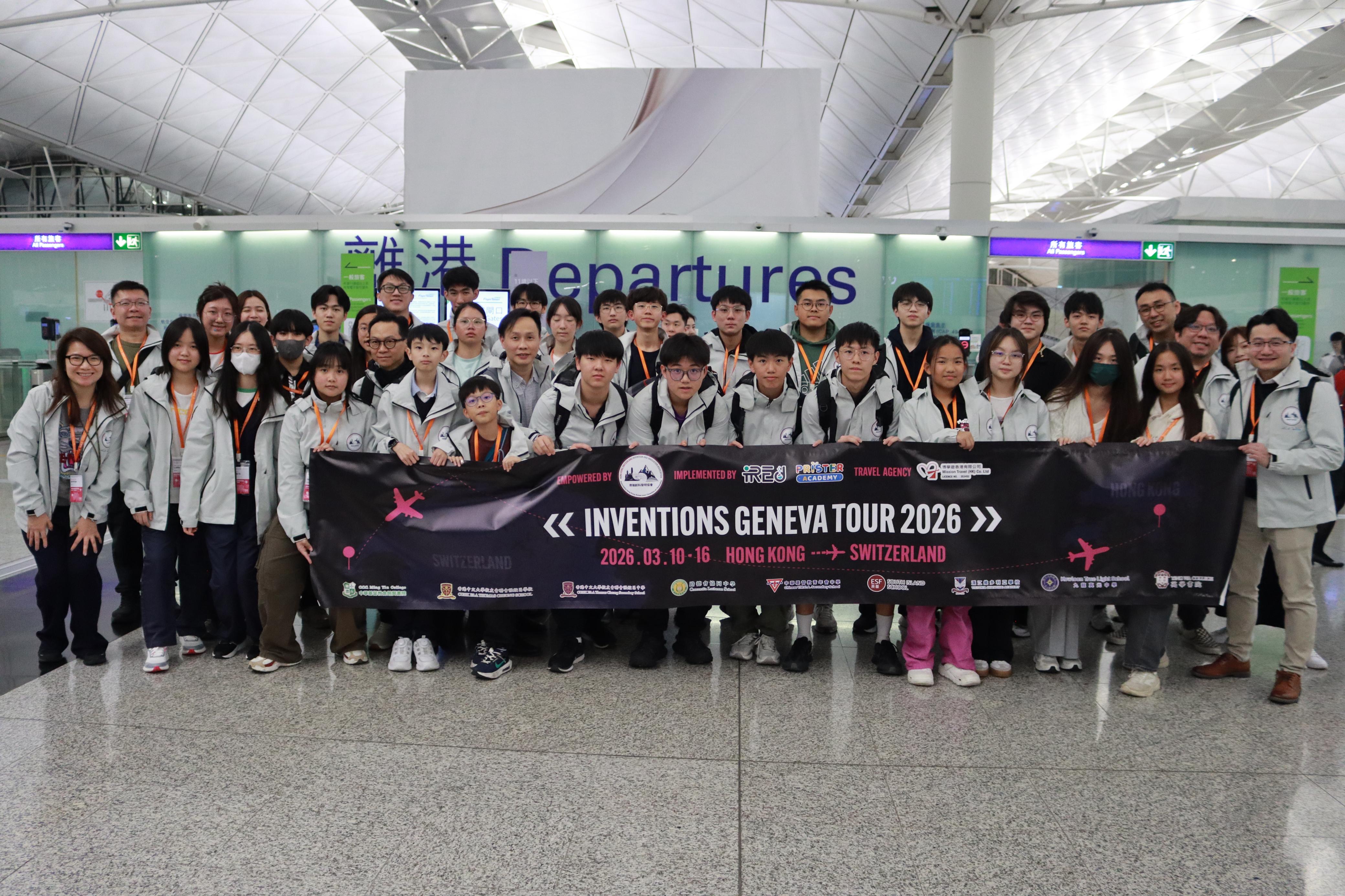 Zurich & Bern City Tour